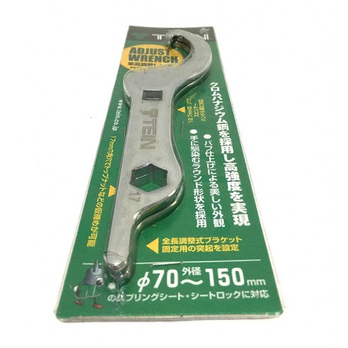 Tein Chrome Steel Coilovers Adjustment Spanners Wrenches Set 70-150mm - Universal