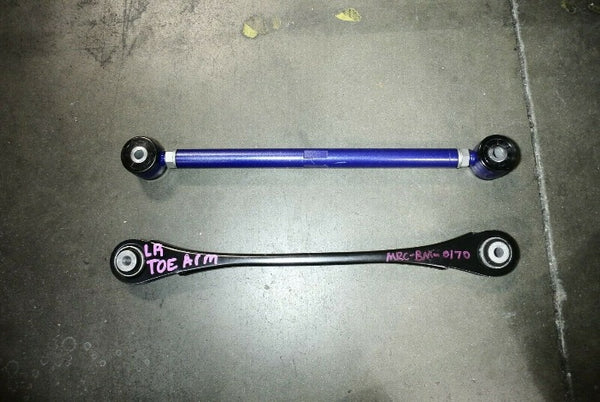 Megan Racing Adjustable Rear Lower Toe Control Arms - Toyota A90 Supra (2019+)